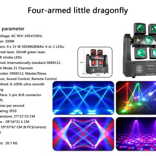 English specification sheet for the four-armed little dragonfly 4-in-1 effect light
